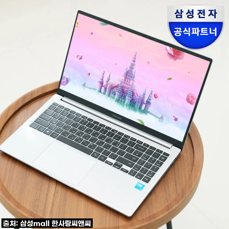 "내년엔 이걸로 버틴다!" 갤럭시북4, 솔직히 이 가격이면 무조건 사야죠!