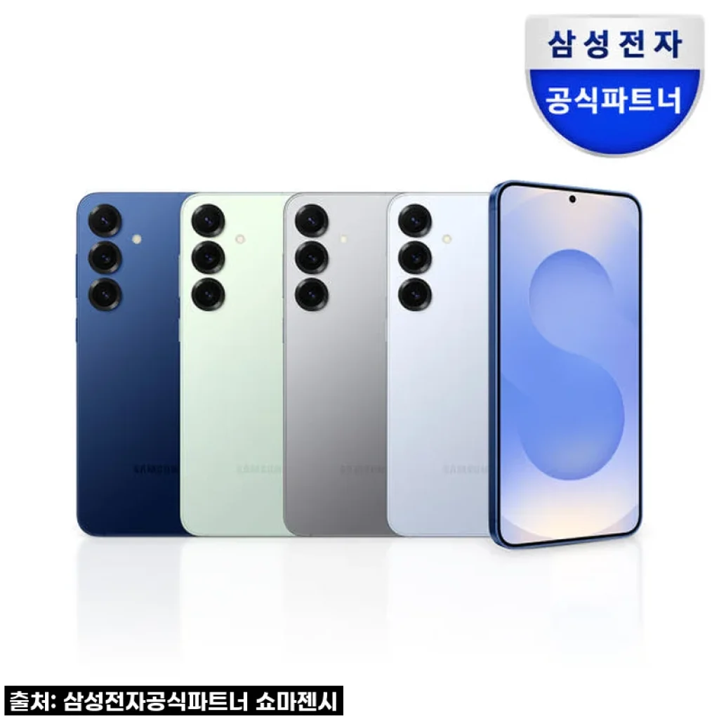 갤럭시 S25 플러스 자급제, N배송으로 설 라이브 특가 득템! 이거 완전 인생폰 등극각!