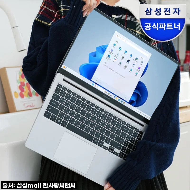 고민은 배송만 늦출 뿐! 삼성 갤럭시북5 NT750XHW-A51A, 이 가격 실화냐? 찐 사용 후기!