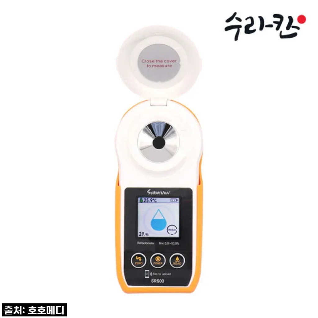 스마트하게 과일 당도 체크! 국내산 수라칸 디지털 당도측정기 솔직 후기