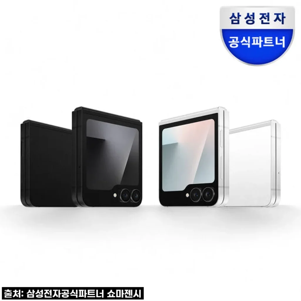 이 가격 실화?! 갤럭시 Z플립7 FE 자급제, 드디어 제 손에 들어왔어요! 찐사용 후기 🌟