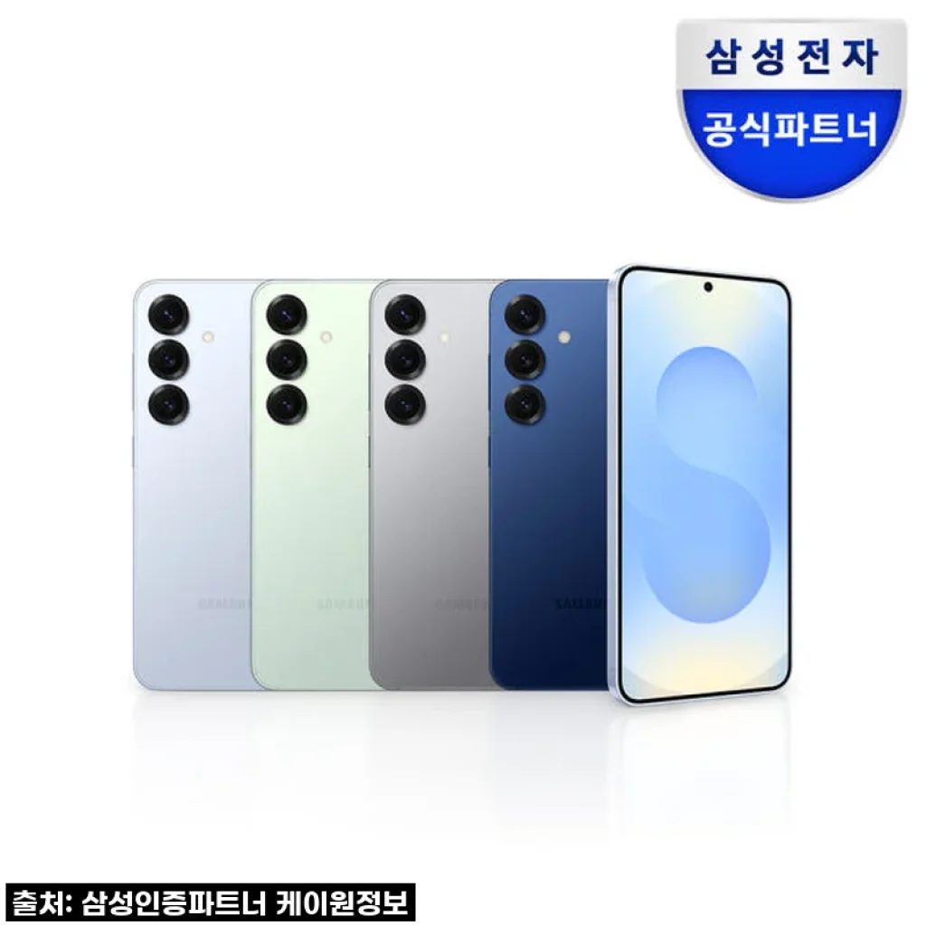 고민은 배송만 늦출 뿐! 갤럭시 S25 512GB 자급제, 이 가격에 이렇게 완벽해도 돼?
