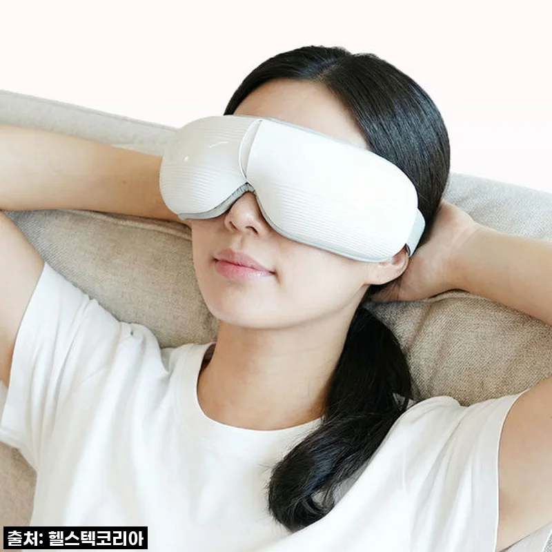 눈 피로 순삭? 닥터체크 아이편해 온열 눈마사지기, 한 달 사용 찐후기로 본 필수템 등극!