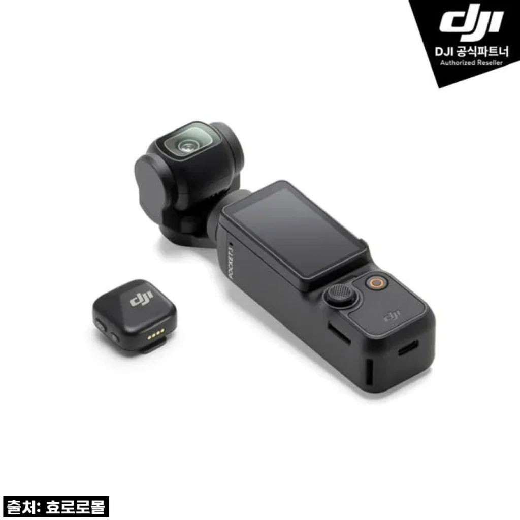 DJI Osmo Pocket 3 브이로그 콤보 - DJI Mic Mini 송신기 (인피니티 블랙)