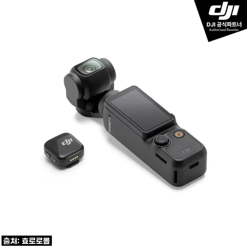 DJI Osmo Pocket 3 브이로그 콤보 - DJI Mic Mini 송신기 (인피니티 블랙)