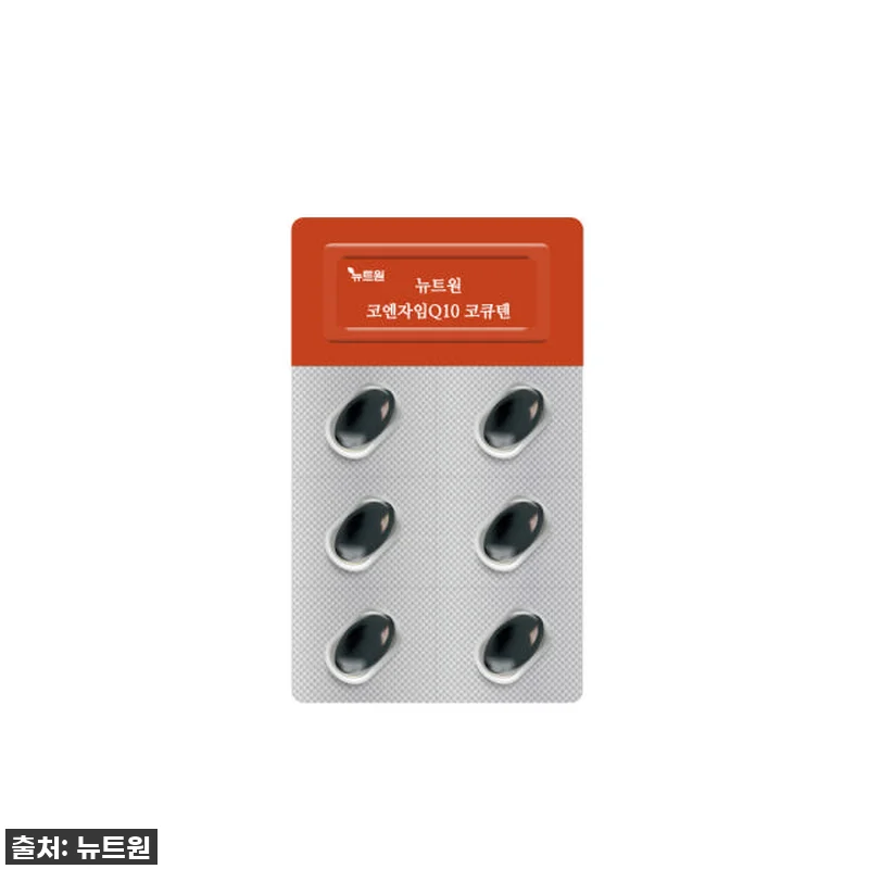 "뉴트원 코엔자임Q10" 33% 할인 관련 이미지 1