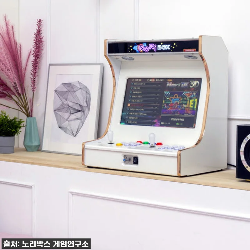 추억 속 오락실을 그대로! 노리박스 관련 이미지 1