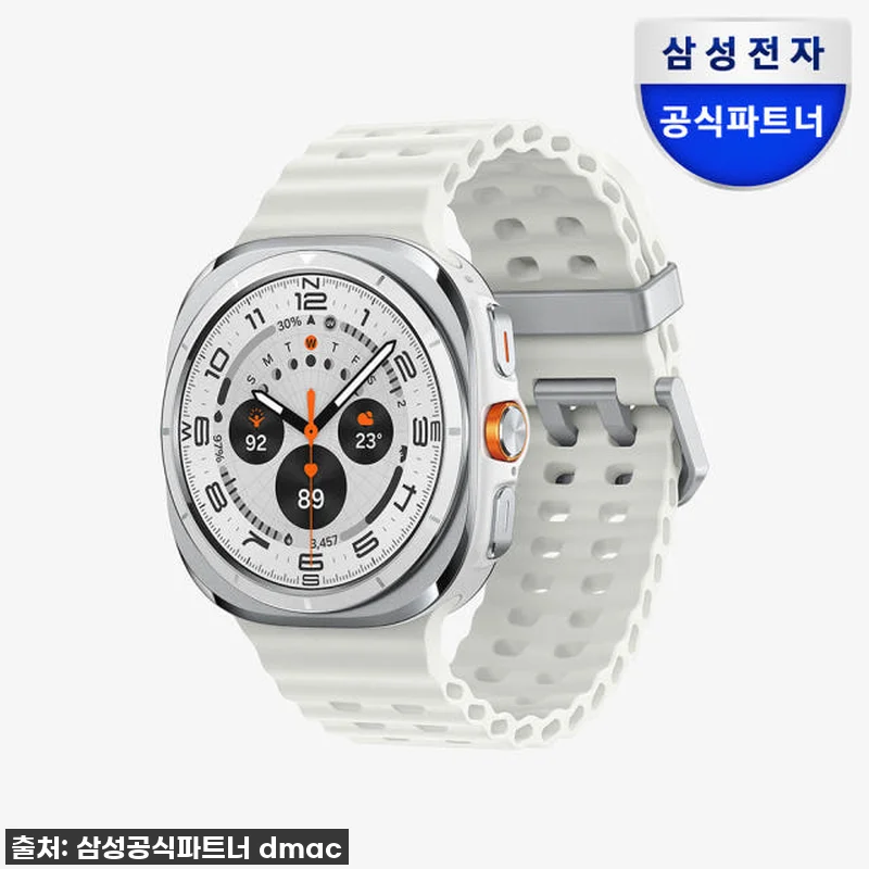 삼성 갤럭시 워치 울트라 2025 ( 관련 이미지 1