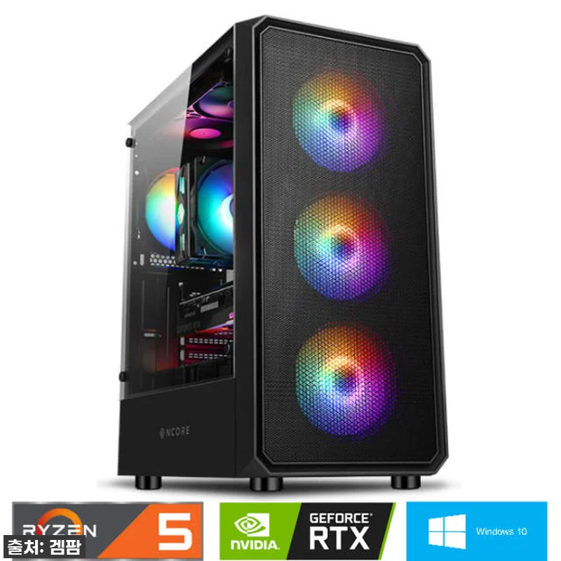 RTX 4080 컴퓨터 30일 렌탈, 관련 이미지 1