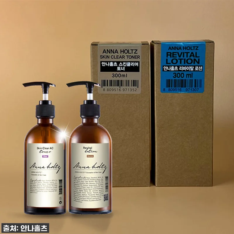 환절기 피부 비상! 안나홀츠 피지 스 관련 이미지 1