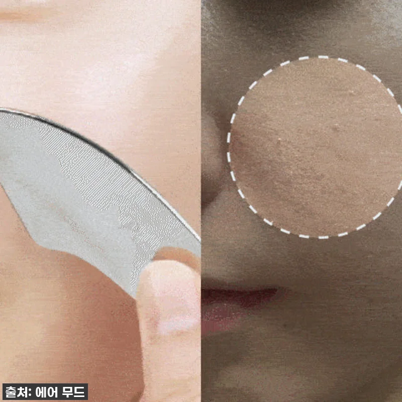 에어무드 히알루로닉 스노우 크림, 건 관련 이미지 1