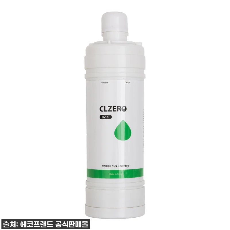 씨엘제로 대용량 복합 정수 CZ-9 관련 이미지 1