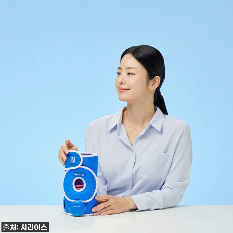 찬 바람 불 때 시큰거리는 무릎? ' 관련 이미지 1