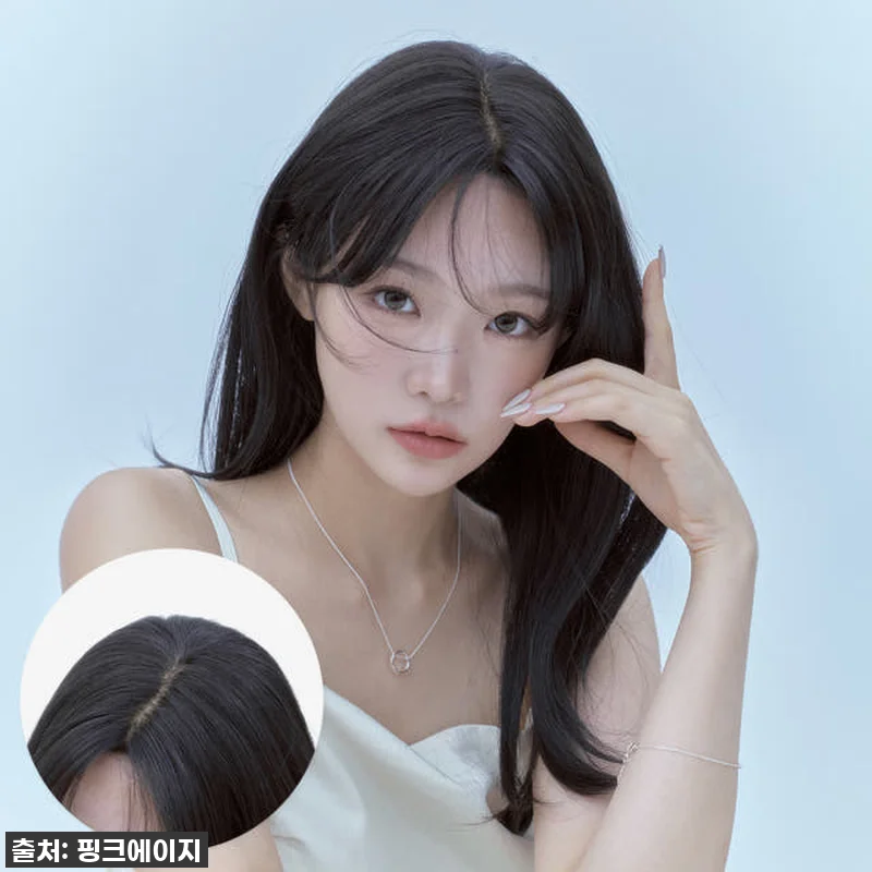완수제 통가발 롱 미디움 허그펌, 자 관련 이미지 1