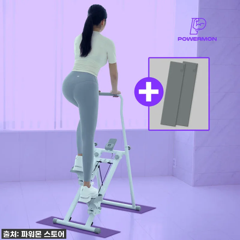 파워몬 천국의 계단 오르기 스텝밀 사 관련 이미지 1
