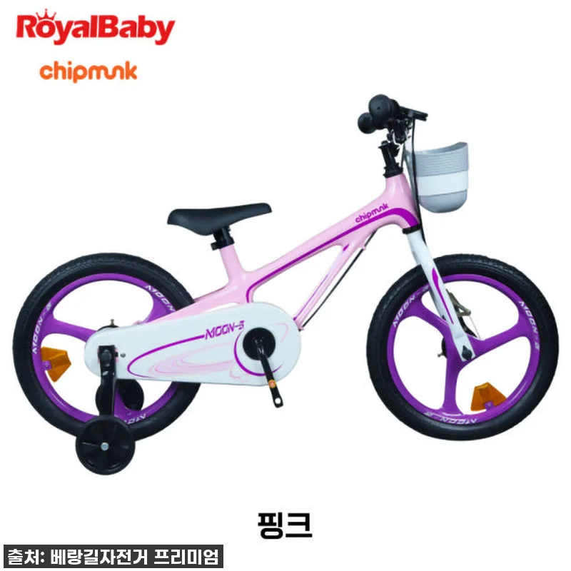 로얄베이비 문5 14인치 네발 자전거 관련 이미지 1