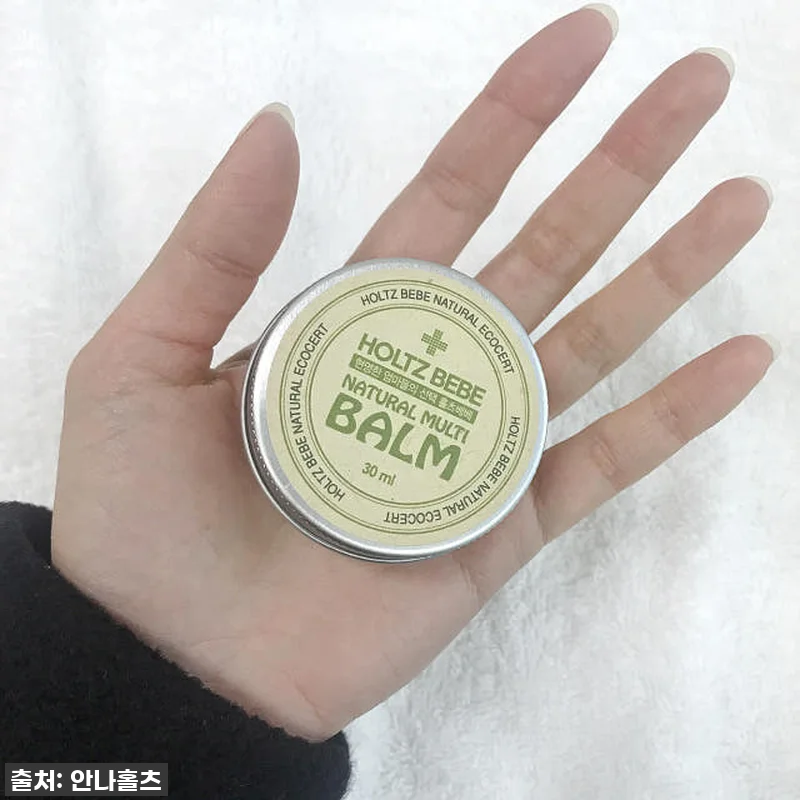 홀츠베베 천연 임산부 오일 & 베이비 관련 이미지 1