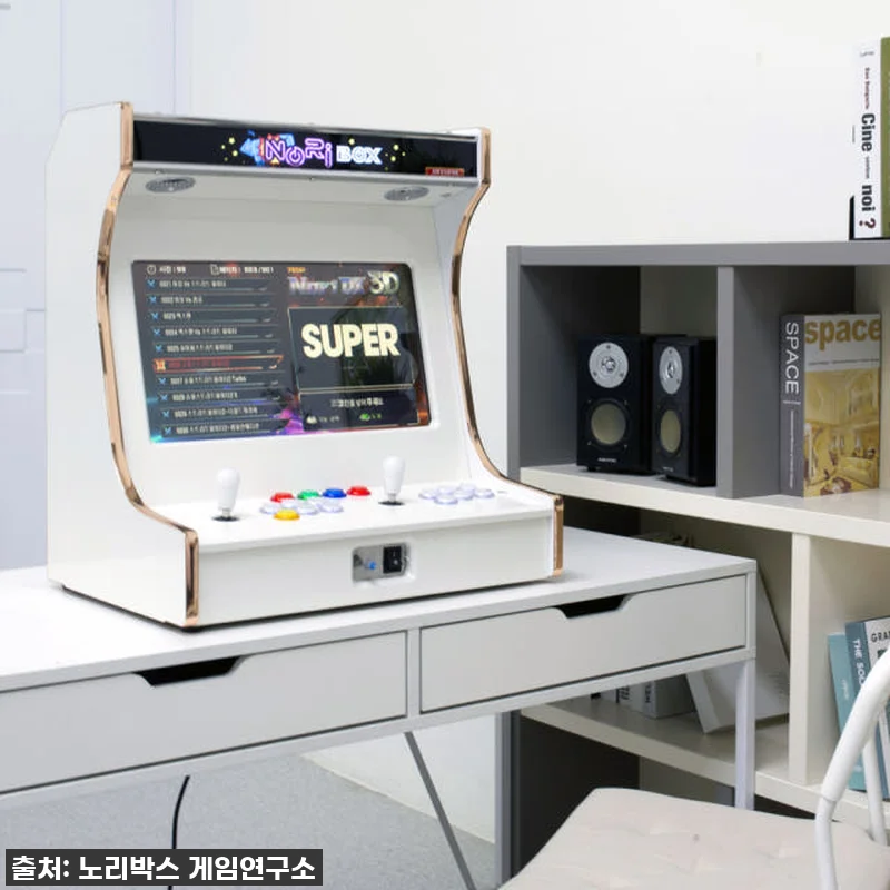 추억 속 오락실을 그대로! 노리박스 관련 이미지 2