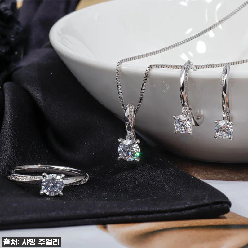 3부 5부 다이아 세트, 랩 GIA 관련 이미지 2