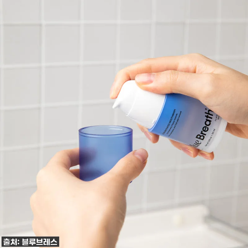 내 입안에 찾아온 놀라운 변화! 블루 관련 이미지 2