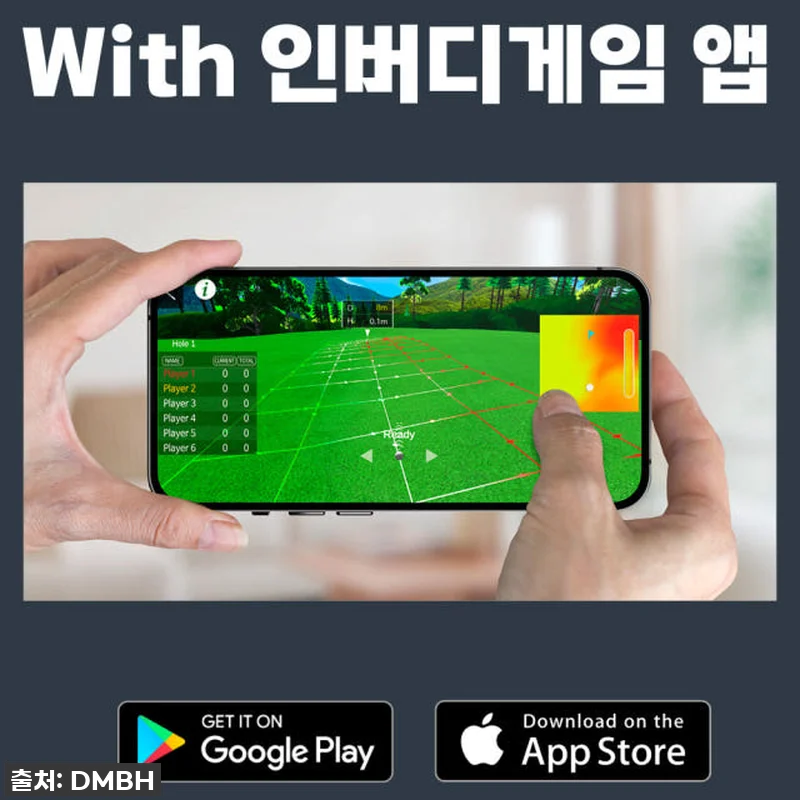 인버디템포플러스 디지털퍼팅연습기, 스 관련 이미지 1