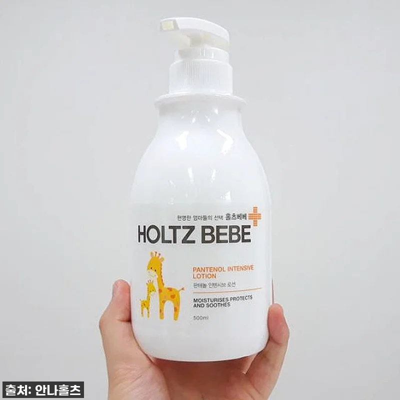 홀츠베베 임산부 오일 & 베이비 로션 관련 이미지 2