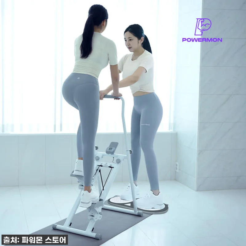 파워몬 천국의 계단 오르기 스텝밀 사 관련 이미지 2