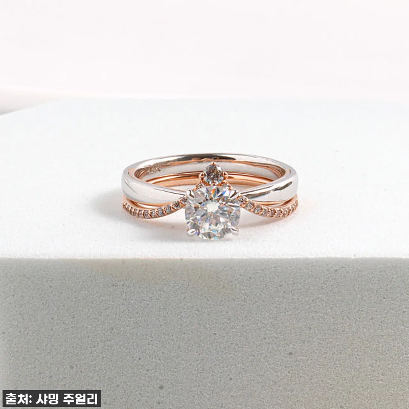 3부 5부 다이아 반지 천연 GIA 관련 이미지 1