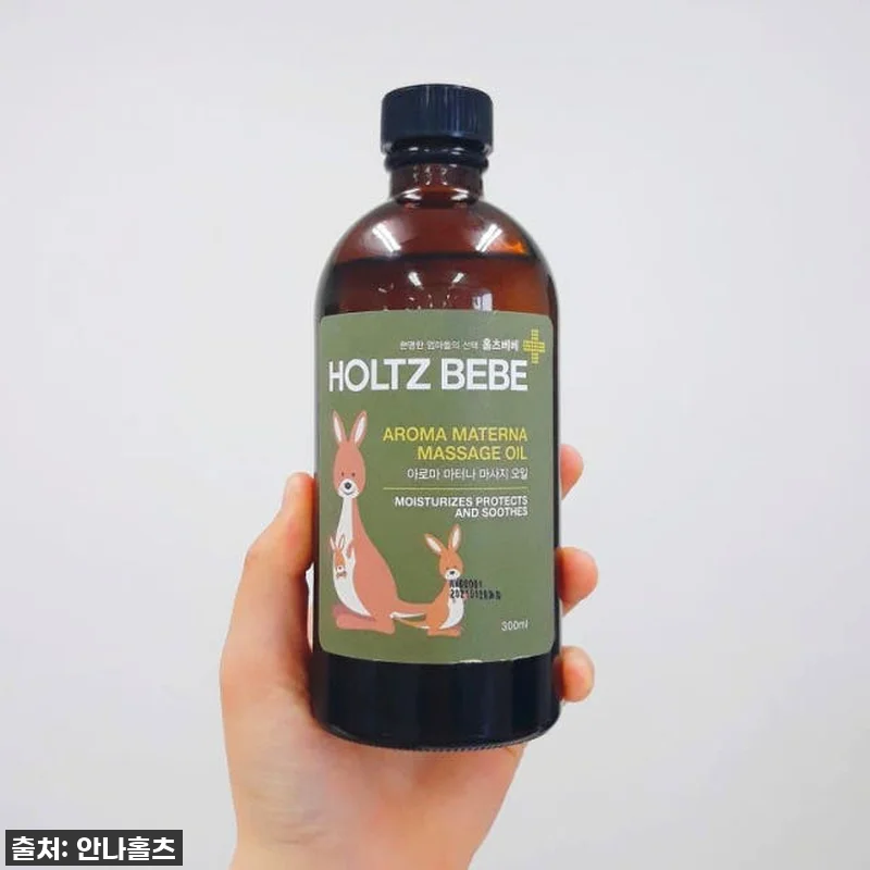 홀츠베베 천연 임산부 오일 & 베이비 관련 이미지 2