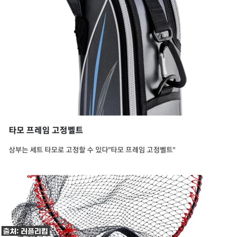 가마가츠 낚시가방 23 어텐더 로드 관련 이미지 2