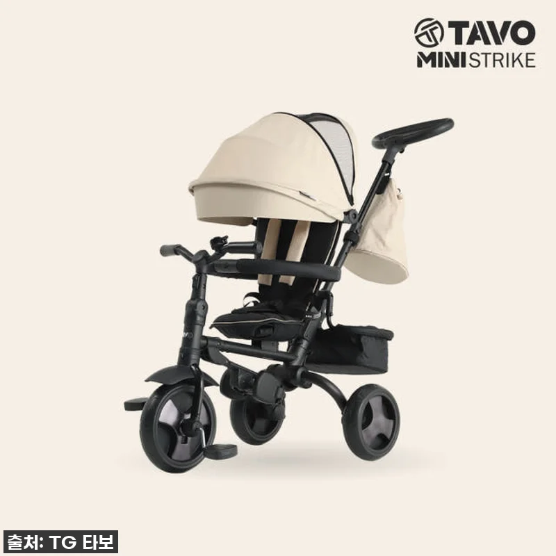 누비앤타보 TAVO 미니스트라이크 유 관련 이미지 1