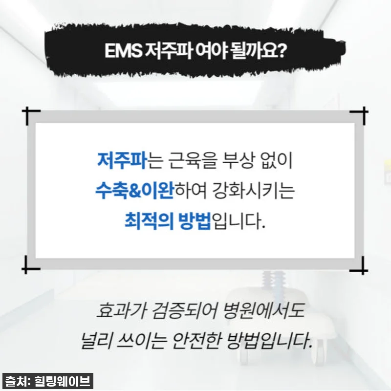 지긋지긋한 발 통증, 드디어 탈출! 관련 이미지 2