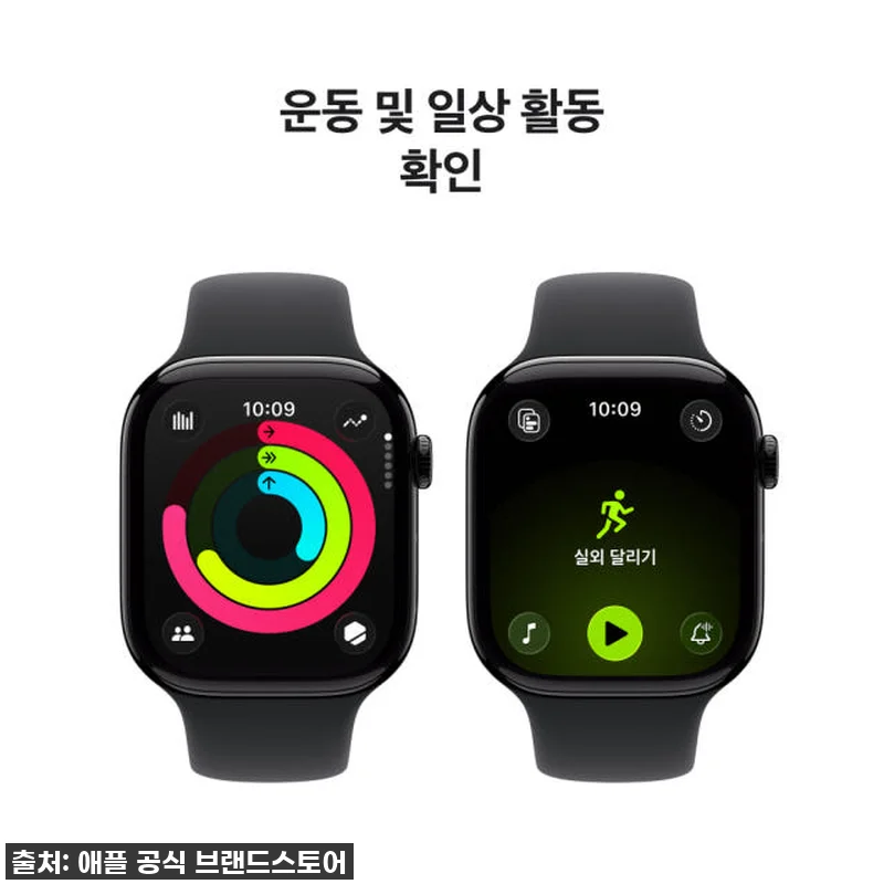 애플워치 11 셀룰러 46mm 제트 관련 이미지 3