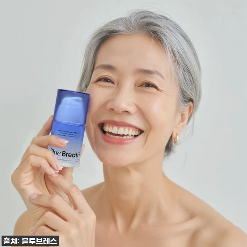 내 입안에 찾아온 놀라운 변화! 블루 관련 이미지 3