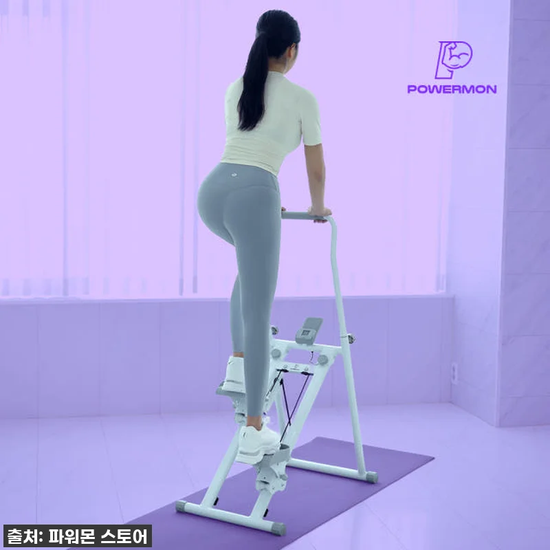 파워몬 천국의 계단 오르기 스텝밀 사 관련 이미지 3