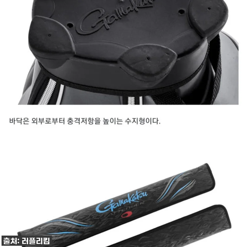 가마가츠 낚시가방 23 어텐더 로드 관련 이미지 3
