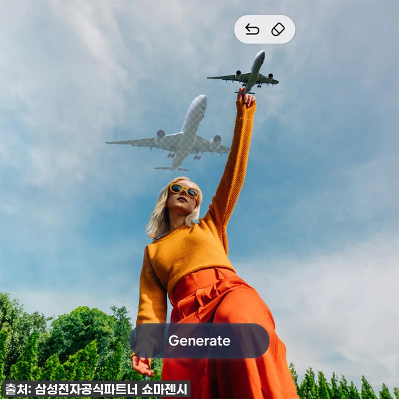 삼성전자 갤럭시 S25 FE 256G 관련 이미지 4