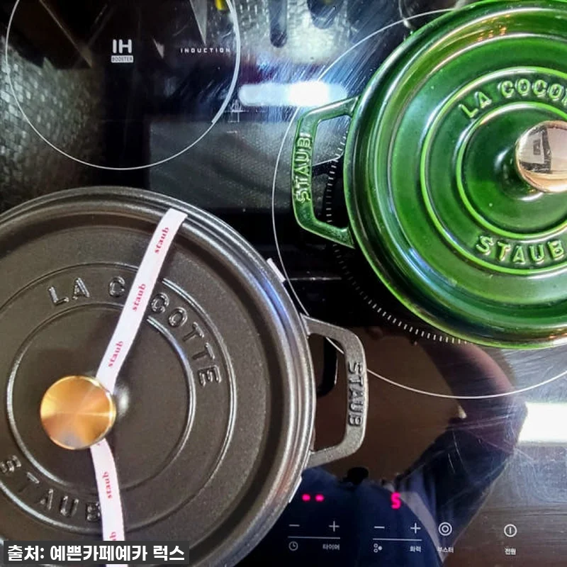주방의 로망, 스타우브 꼬꼬떼 24c 관련 이미지 4