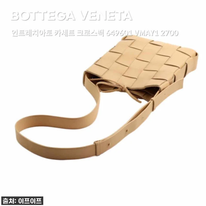 일상에 스며든 명품의 가치, 보테가베 관련 이미지 4