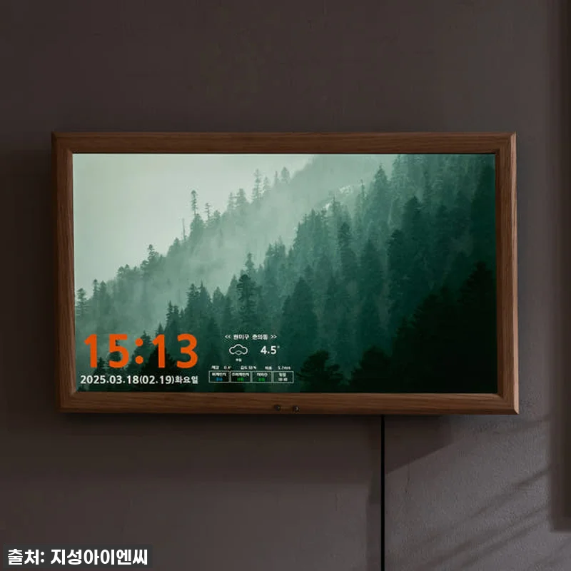 우리 집 거실의 감동적인 변화! 플라 관련 이미지 4