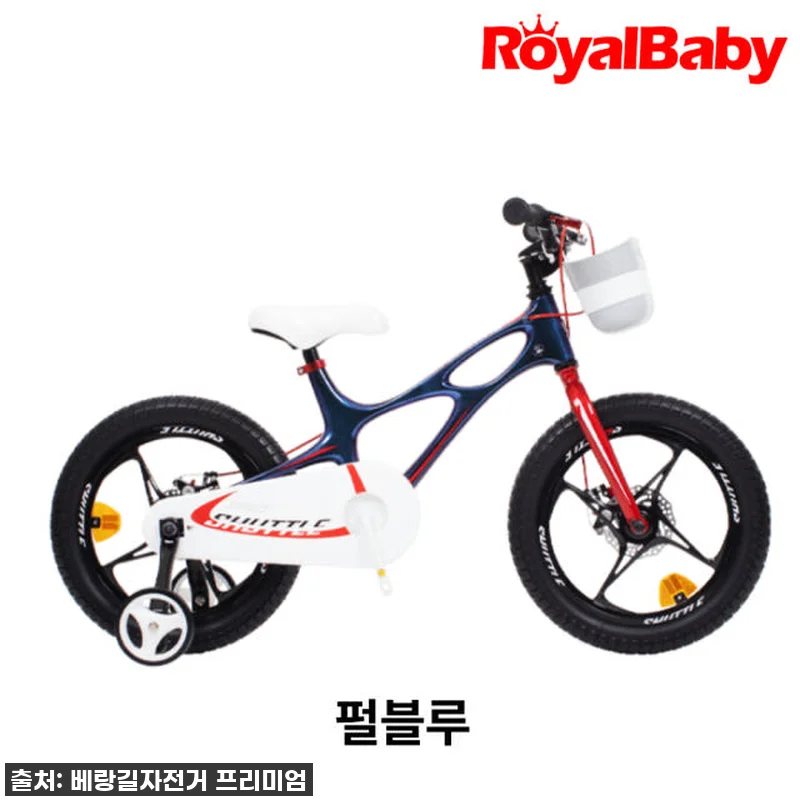 로얄베이비 스페이스 셔틀 18인치: 관련 이미지 4