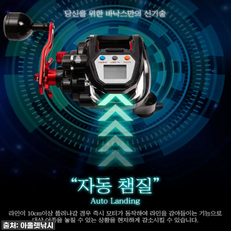 바낙스 카이젠Z 300B 전동릴, 대구낚시를 더 즐겁게 만들어준 나의 최애템! 솔직 사용후기 12 바낙스 카이젠Z 300B 전동릴, 대 관련 이미지 4