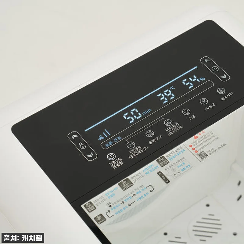 캐치웰 펫드라이룸, 강아지 목욕 후 관련 이미지 5