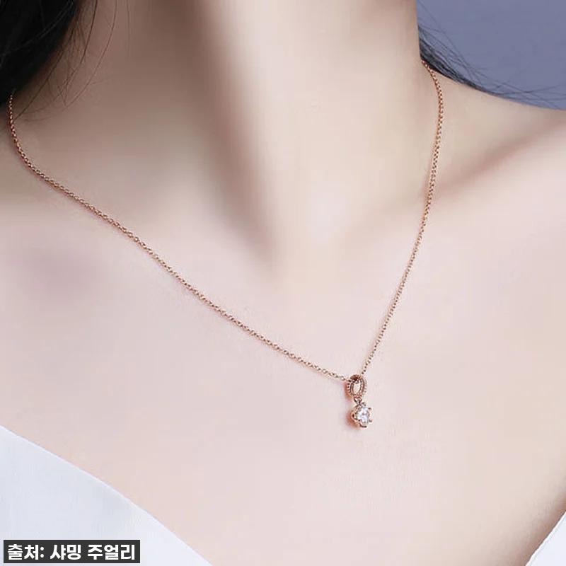 빛나는 순간을 위한 선택, GIA 랩 관련 이미지 5