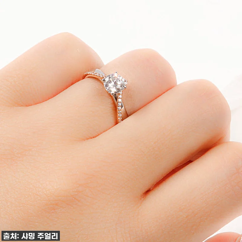 3부 5부 다이아 반지 천연 GIA 관련 이미지 5