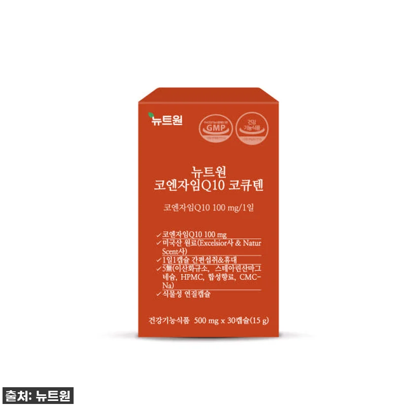 "뉴트원 코엔자임Q10" 33% 할인 관련 이미지 7