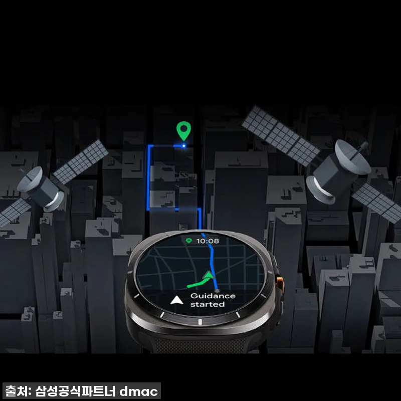 삼성 갤럭시 워치 울트라 2025 ( 관련 이미지 7