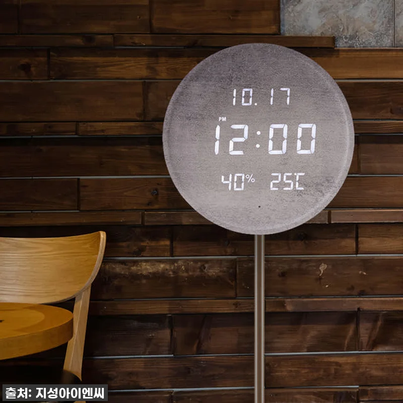 우리집 인테리어의 화룡점정! 플라이토 관련 이미지 7