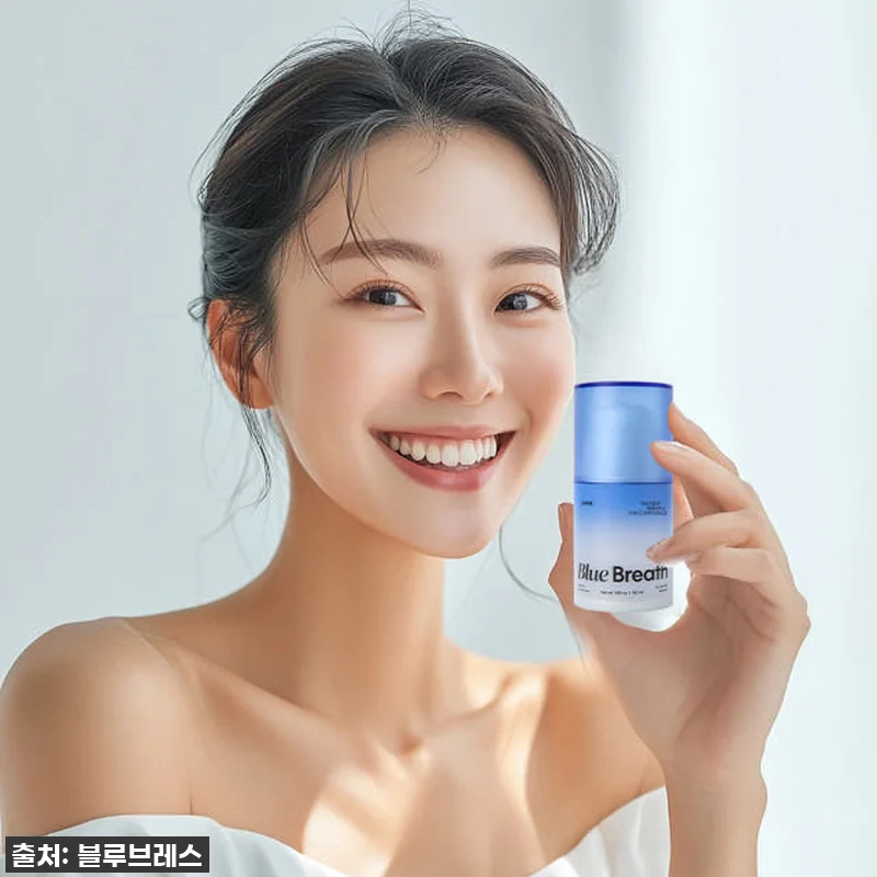 내 입안에 찾아온 놀라운 변화! 블루 관련 이미지 8