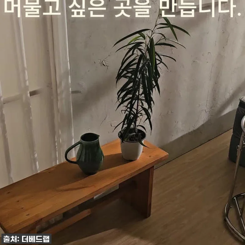 [더베드랩] 유로탑 독립형스프링 매트 관련 이미지 10